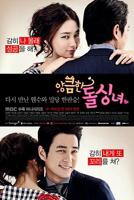 单身女人韩剧在线观看免费视频