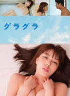 《道观春情》完整版剧情介绍电影在